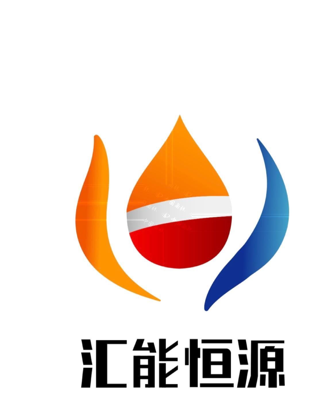 成都汇能恒源科技有限公司知识产权 - 企查查
