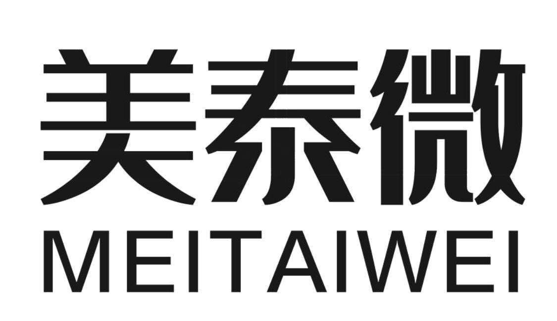 河北美泰电子科技有限公司知识产权 - 企查查