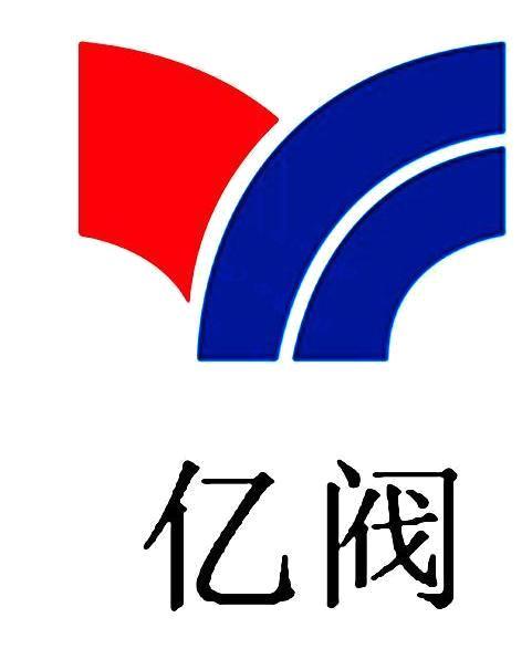 江苏亿阀股份有限公司 企查查 