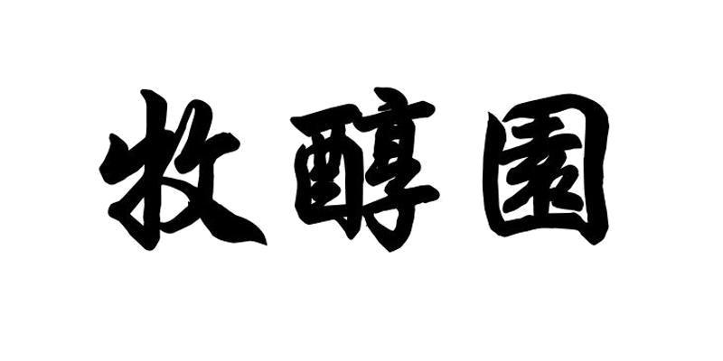廊坊养殖合作社的发展动态