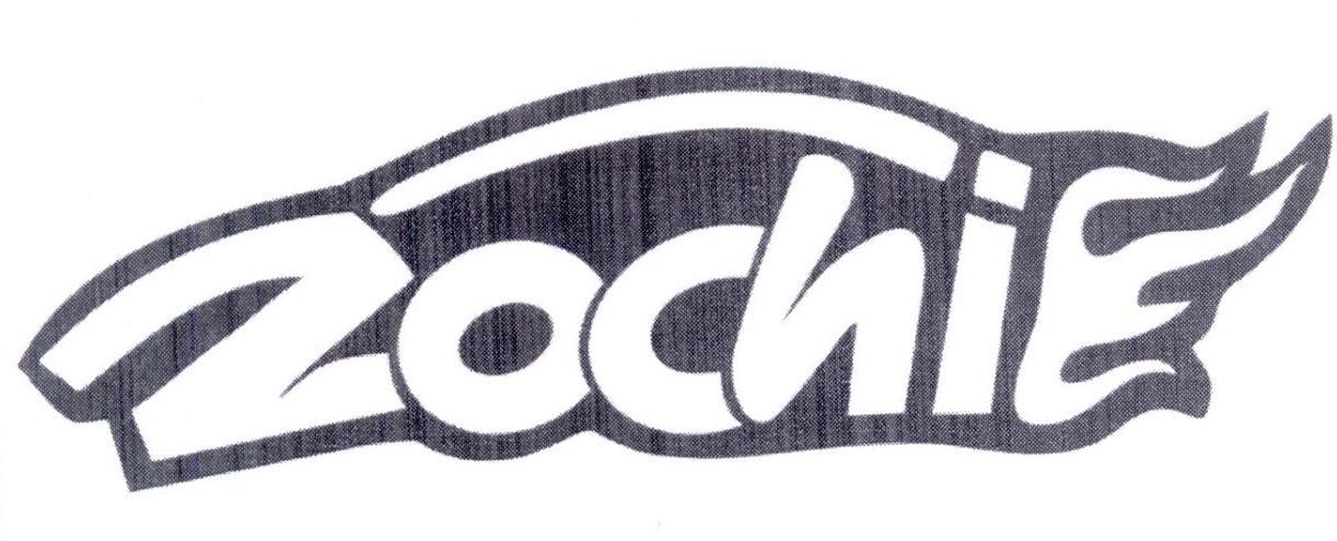 zochi已注册｜注册生效中申请/注册号：21049681申请日期：2016-08-22国际分类：3