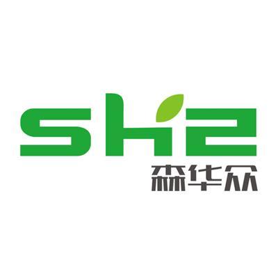 森华众 shz已注册申请/注册号：20344846申请日期：2016-06-17国际分类：20类