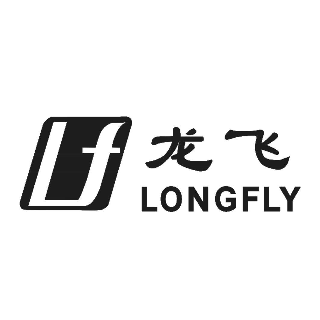 龙飞科技(广东)有限公司知识产权 - 企查查