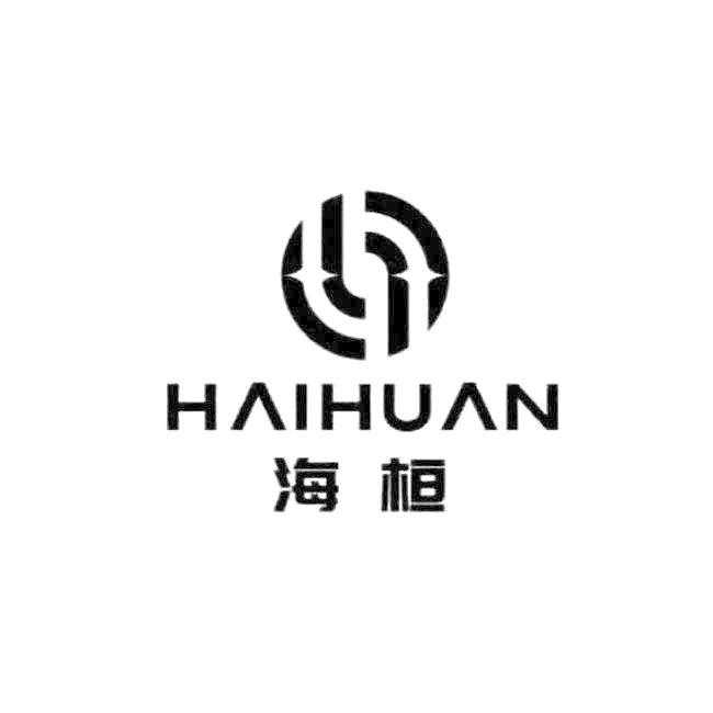 海桓商标_申请/注册号67207149 - 企查查