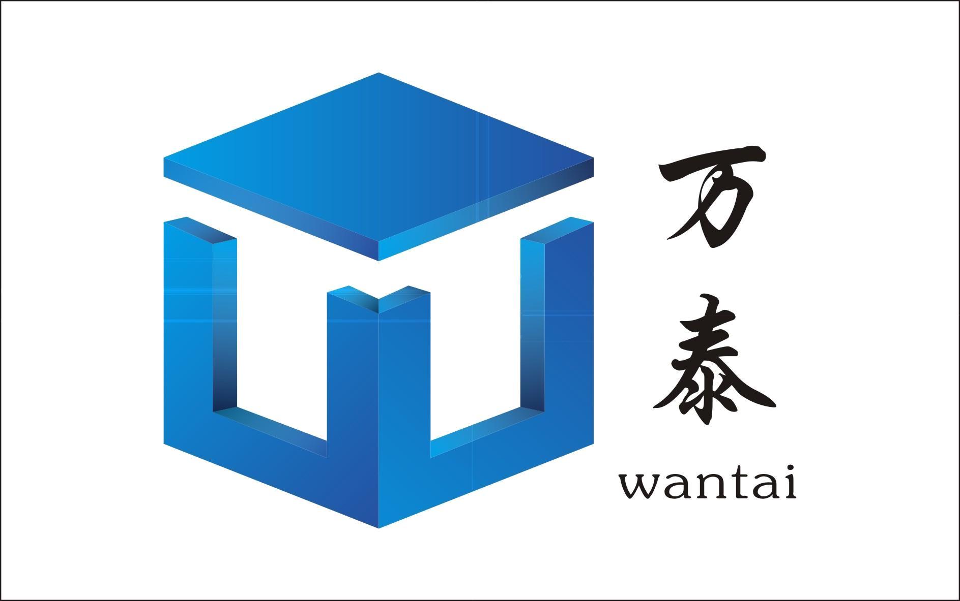 广东万泰建设有限公司 - 企查查