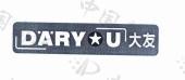 大友 daryou已注册申请/注册号:12127880申请日期:2013-02-01国际分类:7类