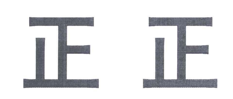 正正商标无效申请/注册号:5632554申请日期:2006-09-26国际分类:39类