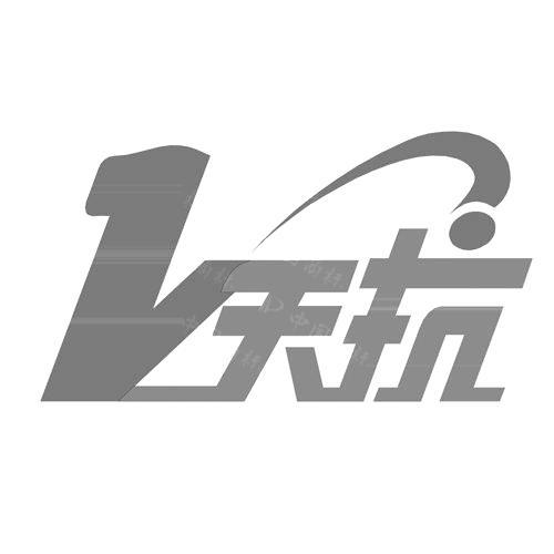 陕西天宇制药有限公司知识产权 - 企查查