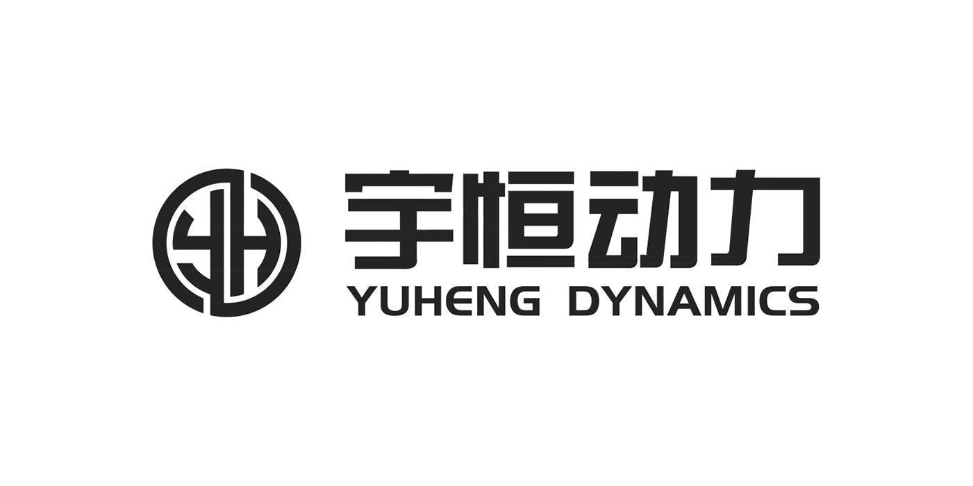山东宇恒智能动力科技有限公司知识产权 - 企查查