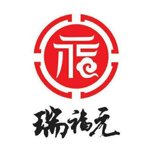 瑞福元已注册申请/注册号：22463121申请日期：2016-12-30国际分类：30类