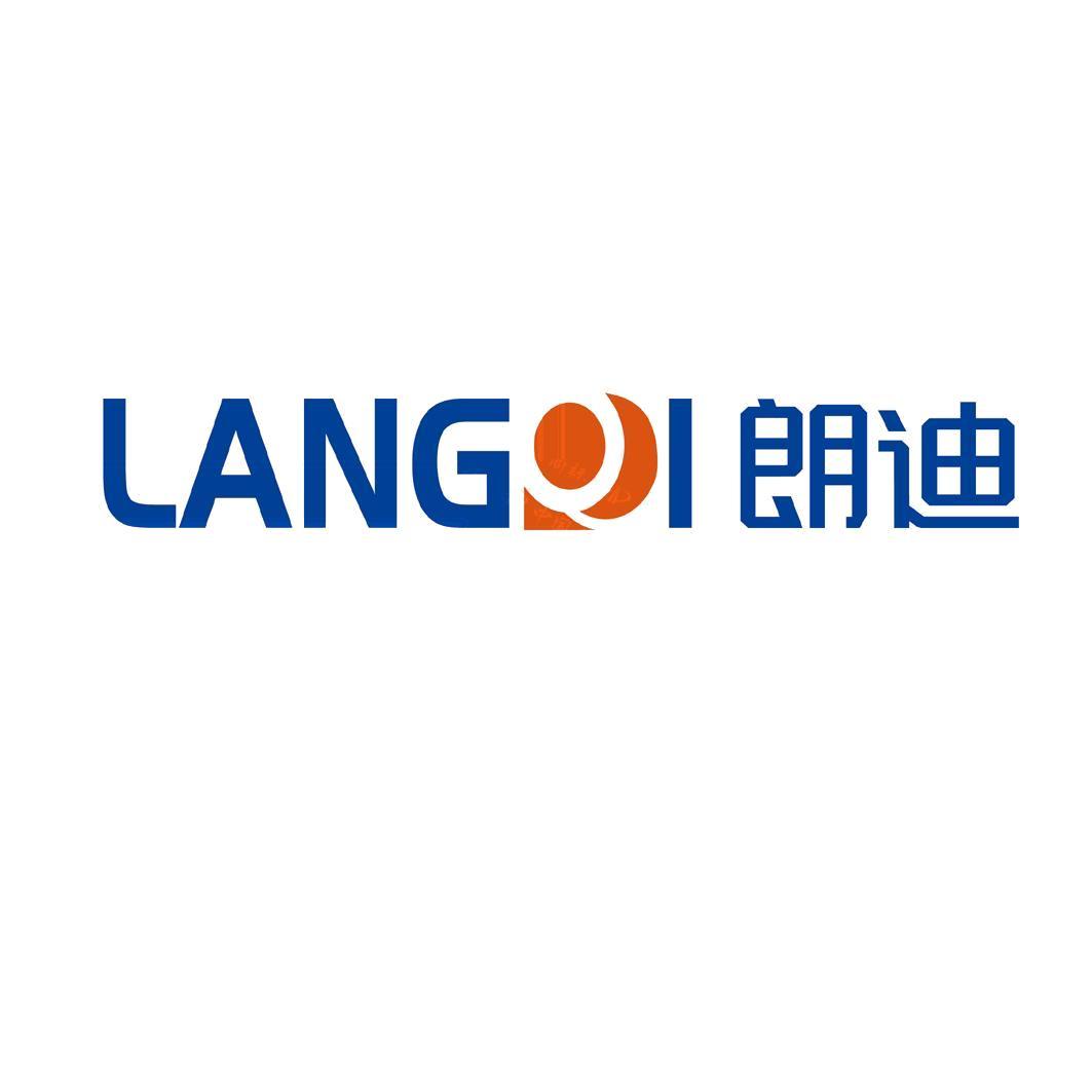 无锡市朗迪测控技术有限公司知识产权 - 企查查