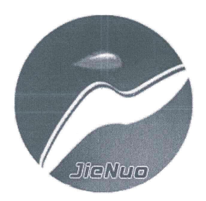 枣庄市杰诺生物酶有限公司知识产权 - 企查查