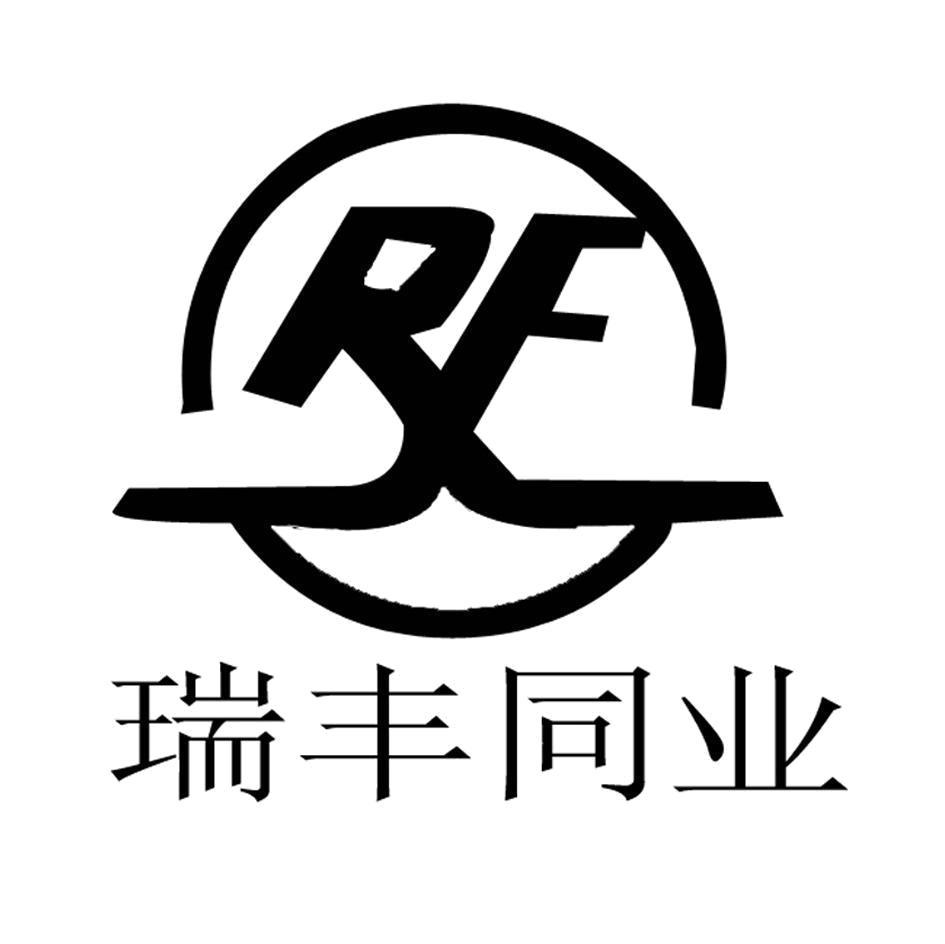 河北瑞丰科技有限公司知识产权 - 企查查