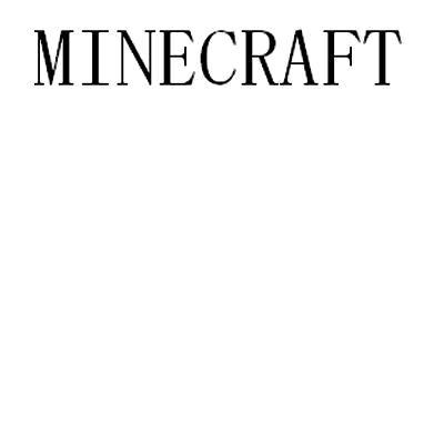 MINECRAFT商标_申请/注册号14725380 - 企查查