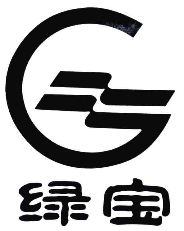 绿宝商标无效申请/注册号：4885799申请日期：2005-09-09国际分类：30类