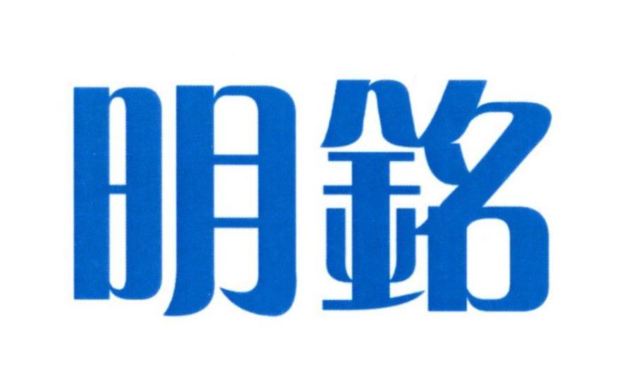 即日出荷可 名鑑 我が海軍 宮崎県 大分県版 （株）撰興社 本・音楽