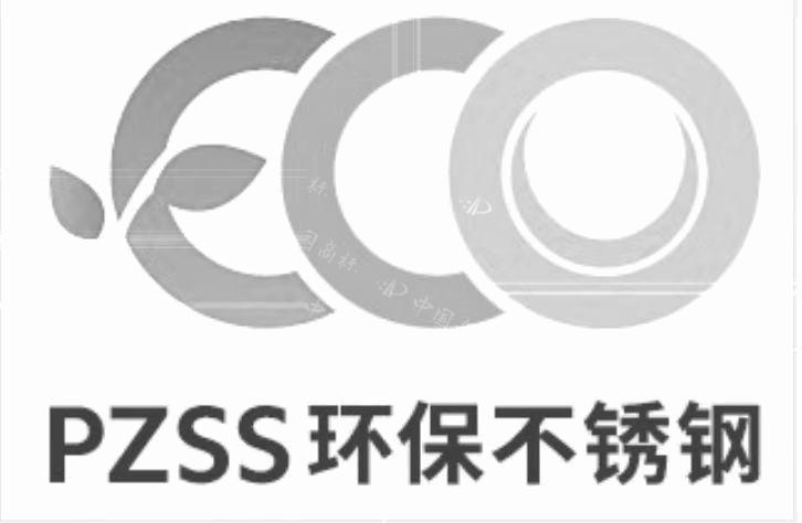 浦项(张家港)不锈钢股份有限公司 - 企查查