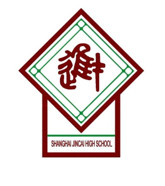 上海市进才中学知识产权 - 企查查