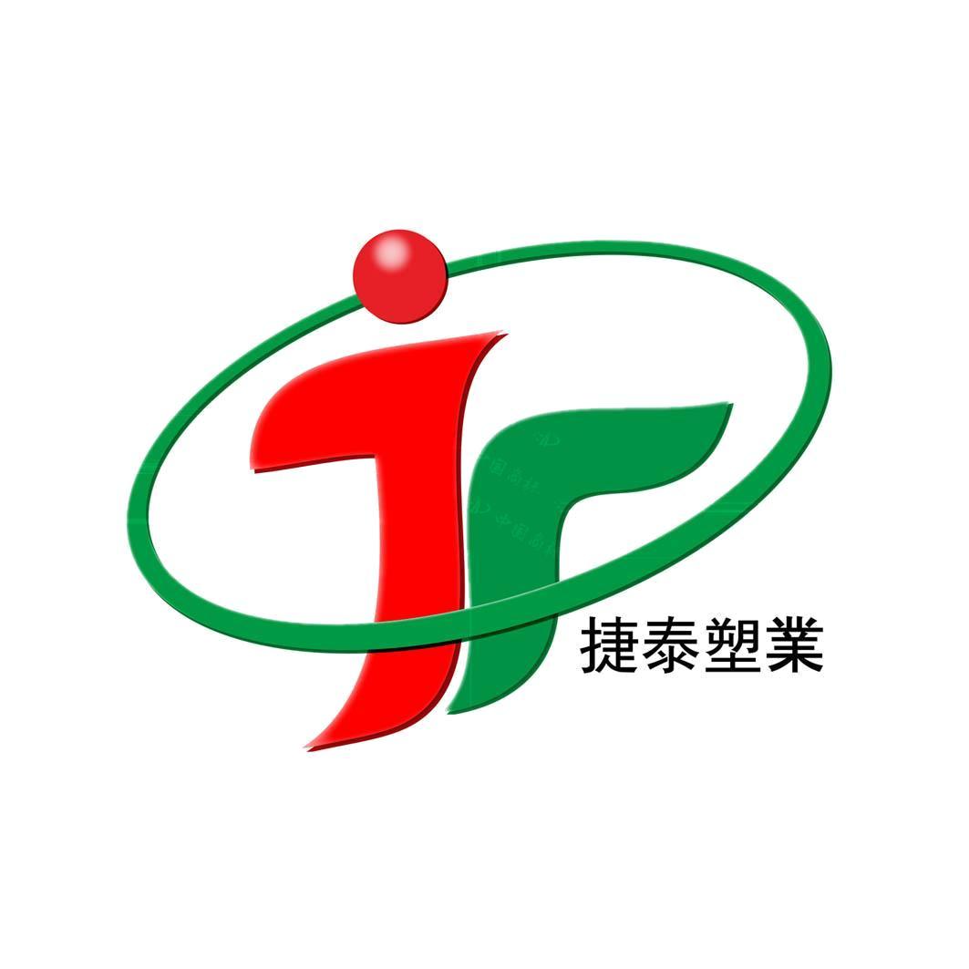 青岛捷泰塑业新材料有限公司知识产权 - 企查查