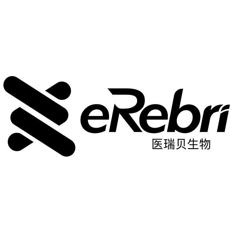广东医瑞贝生物医学科技有限公司
