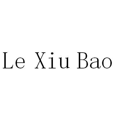 LE XIU BAO商标_申请/注册号62364347 - 企查查