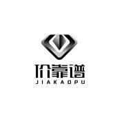 内蒙古商贸学院刘佳学霸背后的奋斗与成长故事