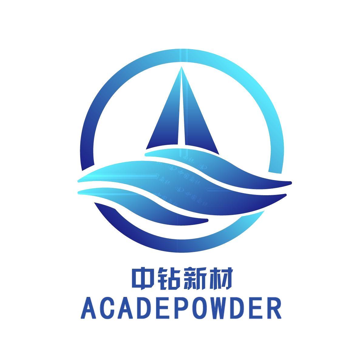 河南中钻新材料有限公司知识产权 - 企查查