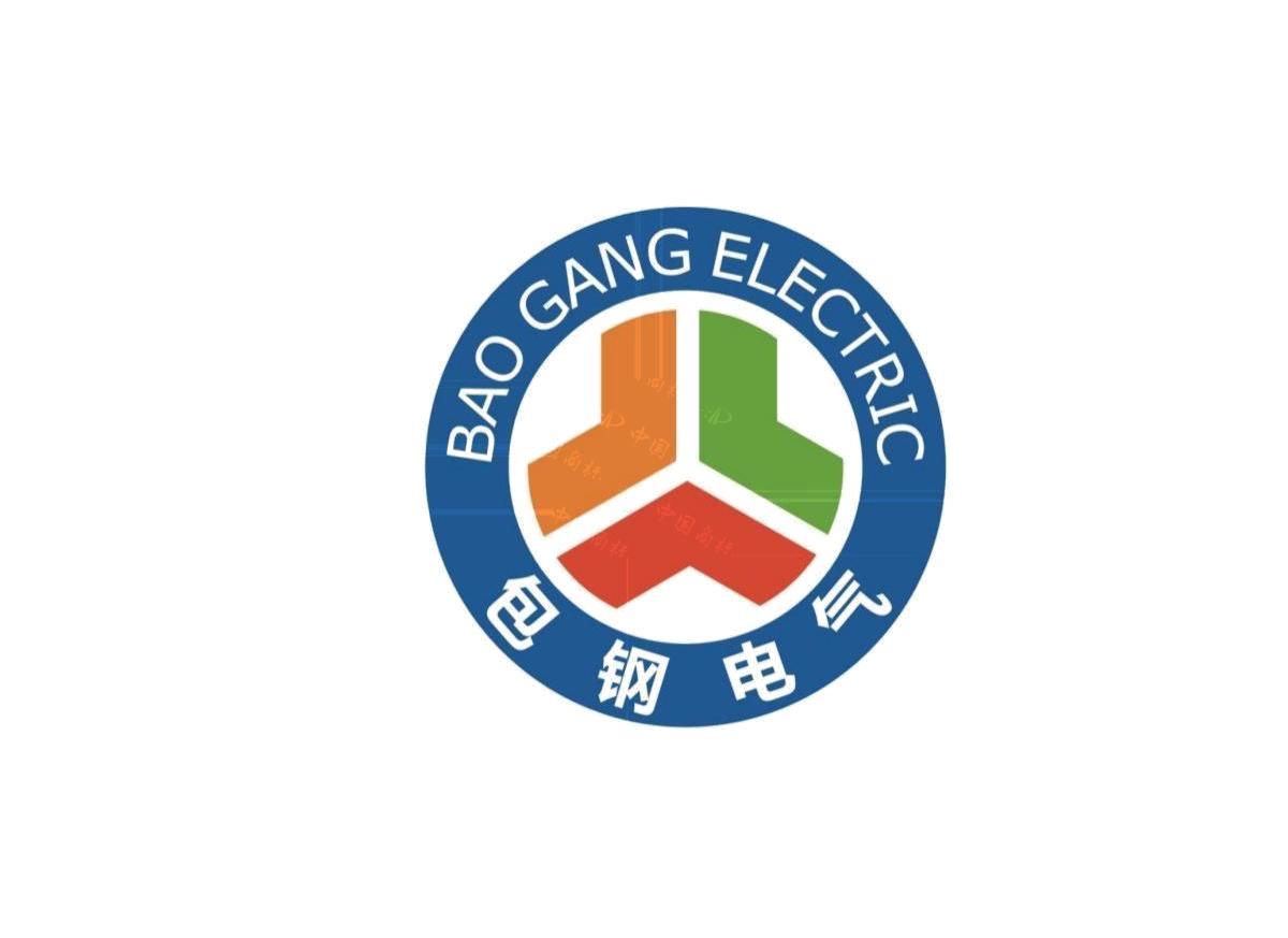 包钢集团电气有限公司 - 企查查
