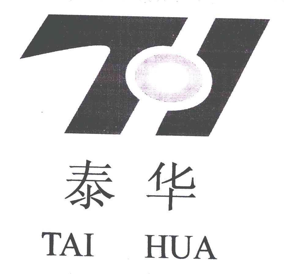 保定市泰华机械制造有限公司