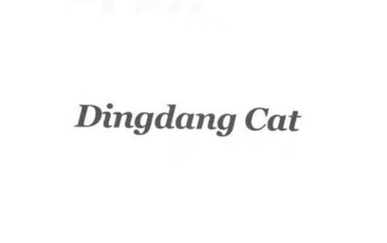 dingdang cat已注册申请/注册号：31495940申请日期：2018-06-08国际分类：