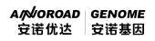 安诺优达基因科技(北京)股份有限公司 - 企查查