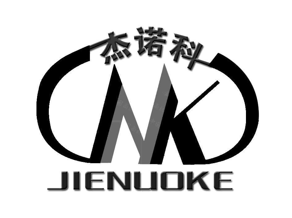 枣庄市杰诺生物酶有限公司知识产权 - 企查查