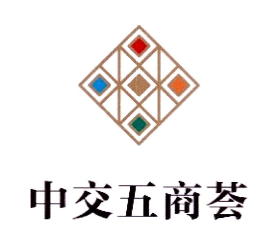 中交房地产集团有限公司 - 企查查