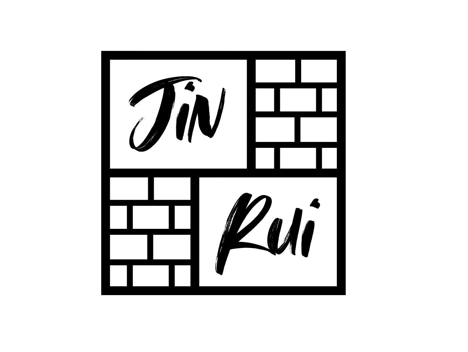 jin rui商标无效申请/注册号：56084178申请日期：2021-05-14国际分类：35类