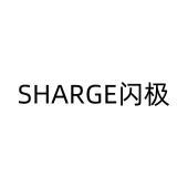 闪极科技(深圳)有限公司知识产权 - 企查查