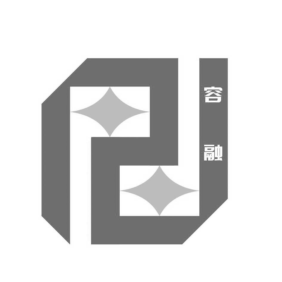 容融已注册申请/注册号：35999204申请日期：2019-01-17国际分类：37类 建筑修理