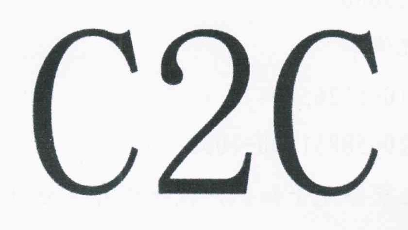 c2c商标无效申请 注册号：6707131申请日期：2008 05 08国际分类：20类 家具+监控