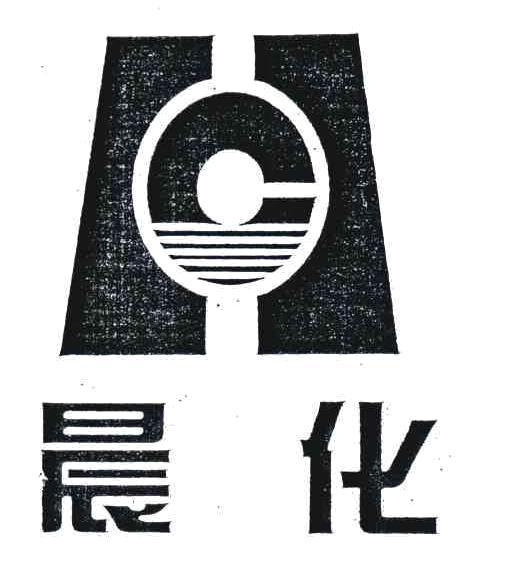 扬州晨化新材料股份有限公司 - 企查查