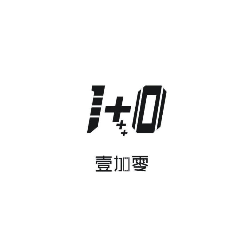 壹加零 1+0已注册申请/注册号：22808837申请日期：2017-02-13国际分类：7类 机械