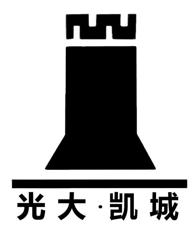 光大·凯城已注册申请/注册号：59466822申请日期：2021-09-25国际分类：19类 建