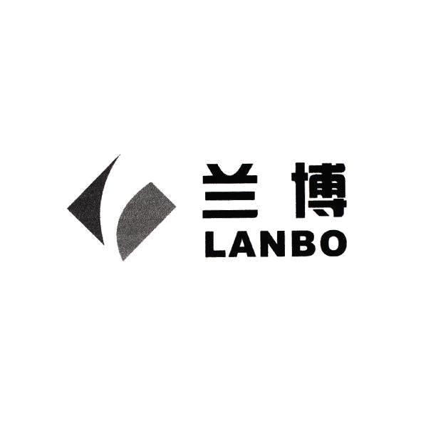 兰博商标_申请/注册号74220913 - 企查查