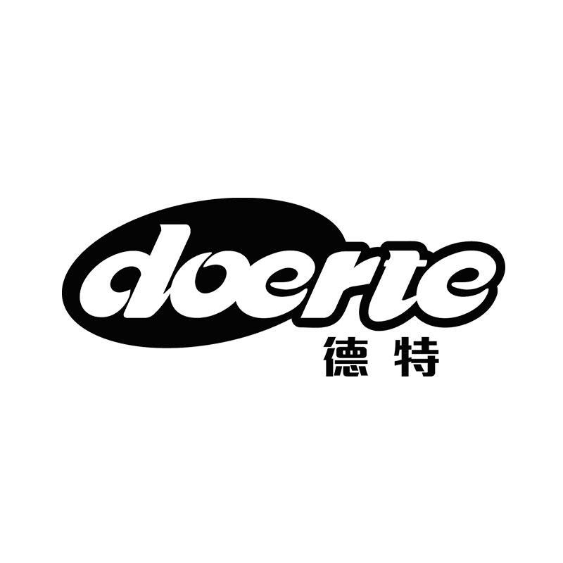 德特 doerte已注册申请/注册号:22326861申请日期:2016-12-20国际分类:29类