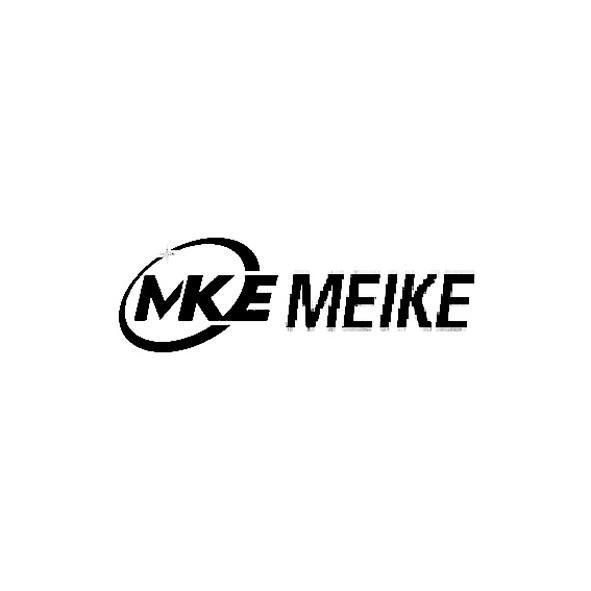 nke meike已注册申请/注册号:23458444申请日期:2017-04-07国际分类:7类