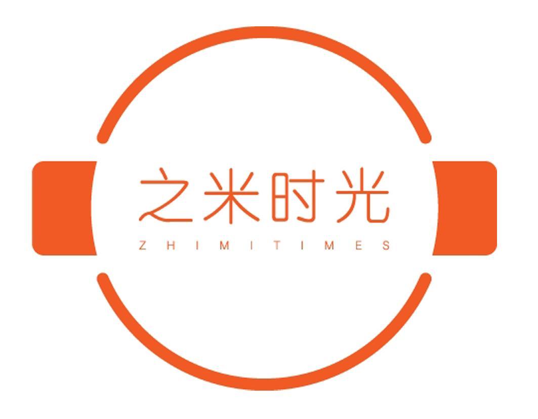 成都之米时光科技有限公司