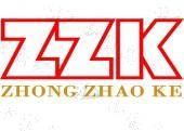 zzk zhong zhao ke已注册申请/注册号:67191307申请日期:2022-09-14