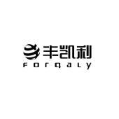 丰凯利医疗器械(上海)有限公司知识产权 - 企查查