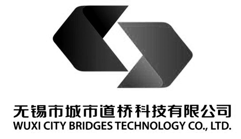 无锡市城市道桥科技有限公司